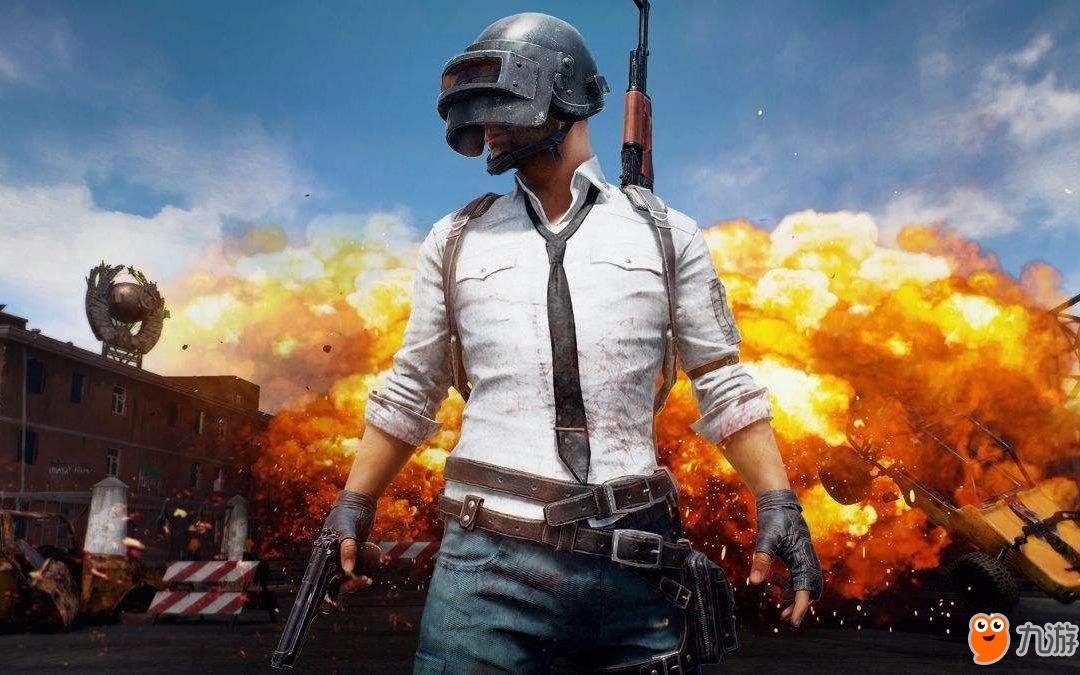 男子眼眶立 男子眼眶立