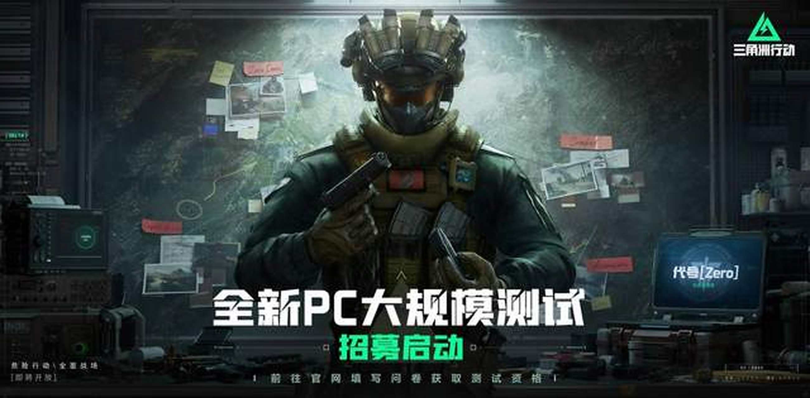 不僅經濟高
