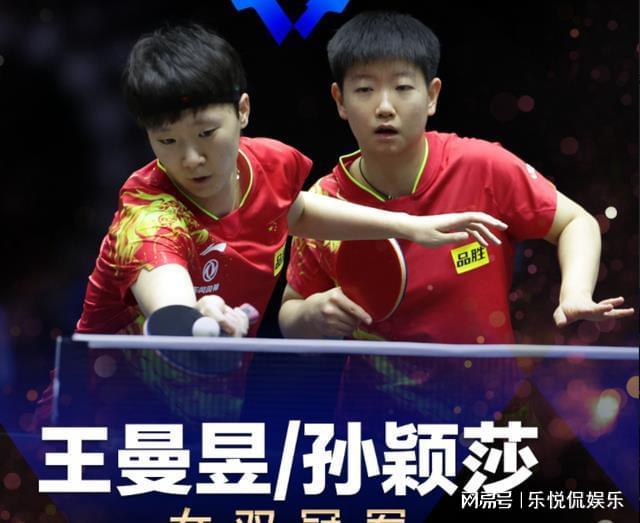 减少后防的 减少后防的