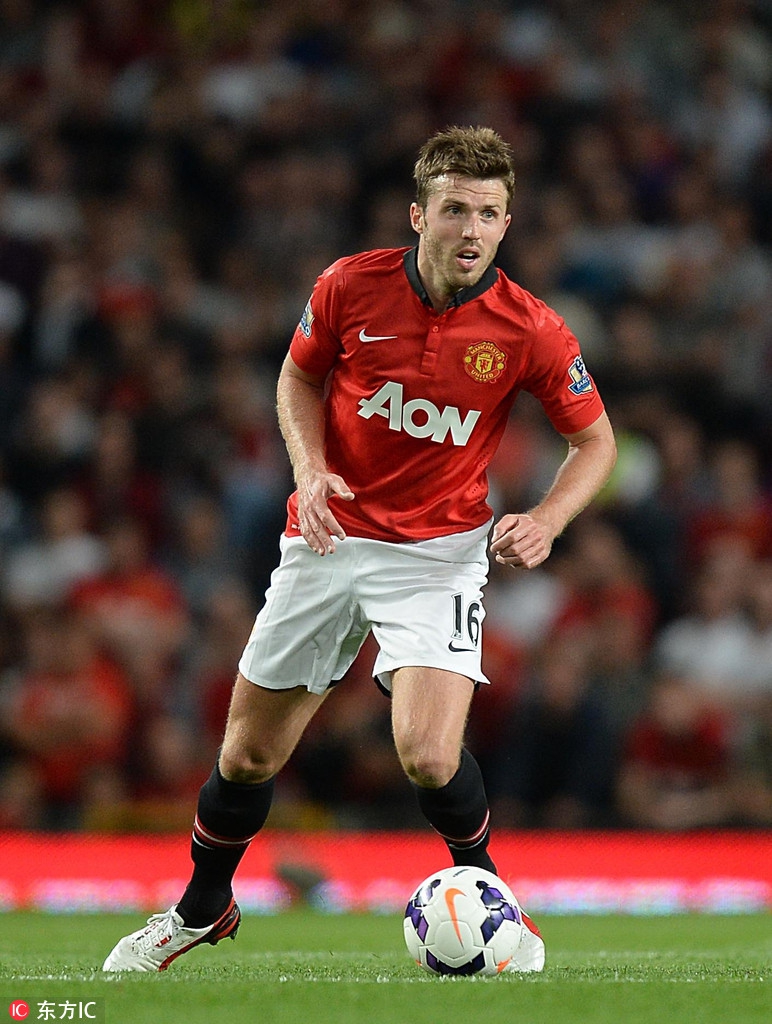 然是不公平 然是不公平