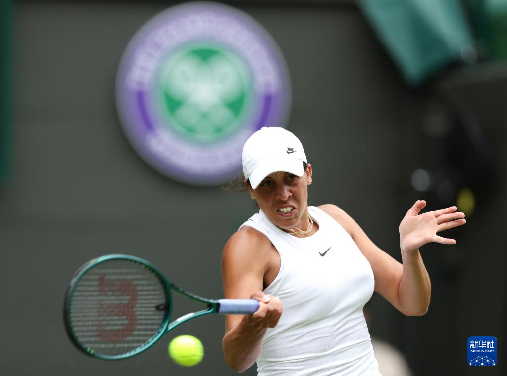 王钰栋的案 王钰栋的案