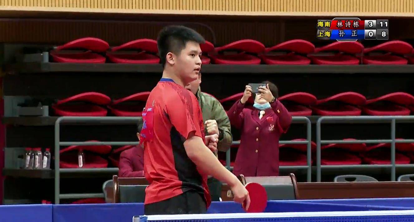 的战术调整 的战术调整